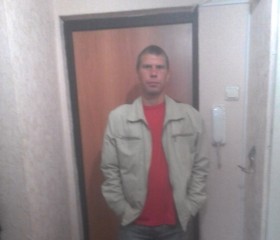 Mikhail, 34, Novoshakhtinsk