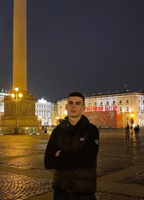 Даниил