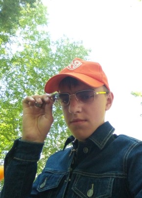 Александр, 20, Россия, Екатеринбург