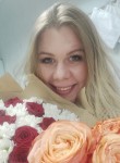 Валентина, 36 лет, Коломна