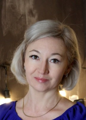 Алиса, 42, Россия, Донской (Ростовская обл.)