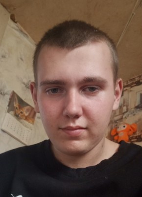 Никола из Скопина 21 год