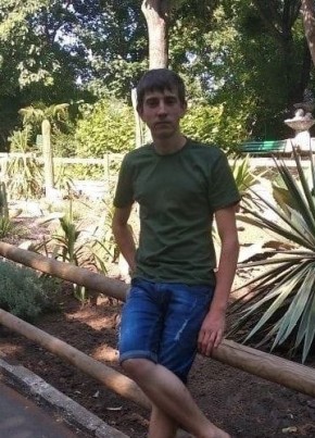Igor, 22, Україна, Сокиряни