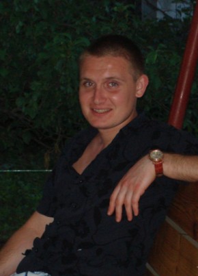 Андрей, 36, Україна, Дніпро