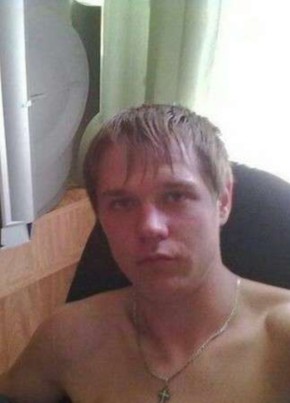 Pavel, 39, Russia, Orenburg