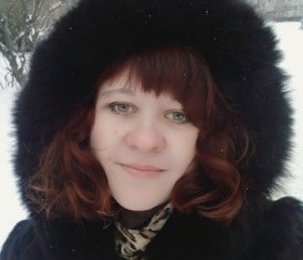 Ксения, 35 лет, Тула