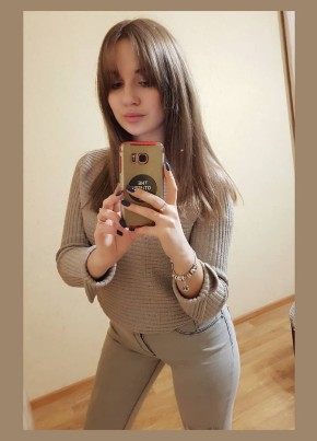 Ярослава, 28, Россия, Москва