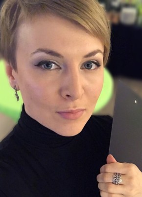 Ольга, 44, Россия, Бежецк