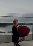 Arina, 18, Minsk