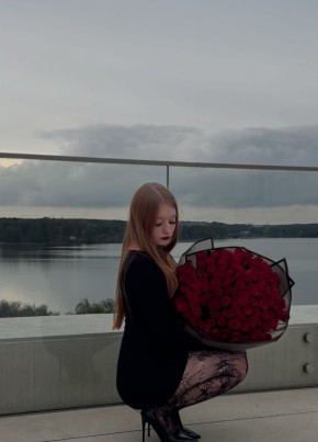 Арина из Горад Мінска 18 лет