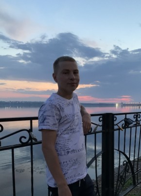 Михаил , 24, Україна, Великі Копані