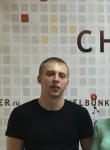 Юра, 32 года, Челябинск