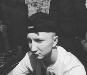 Дмитрий, 29 лет, Якутск