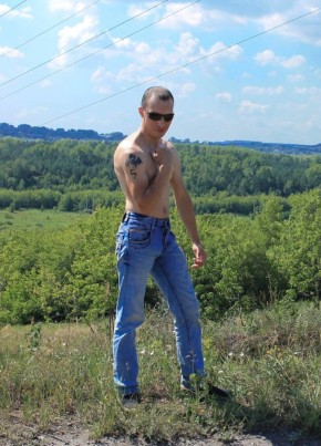 Эдуард, 32, Россия, Осинники