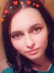 Марина, 24 года, Томск