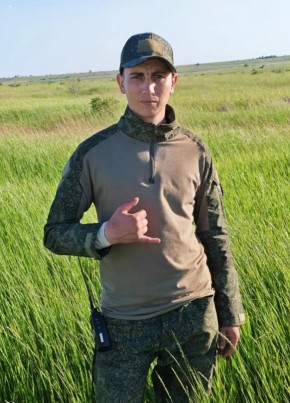 Александр из Уссурийска 26 лет