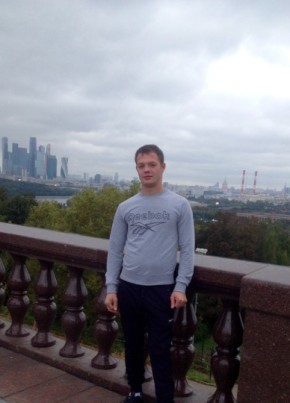 Виталий, 32, Россия, Котовск