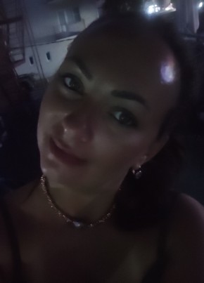 Антонина из Дивноморское 37 лет
