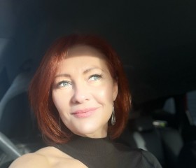 Юлия, 41 год, Дзержинский