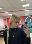 Яна, 21 год, Москва