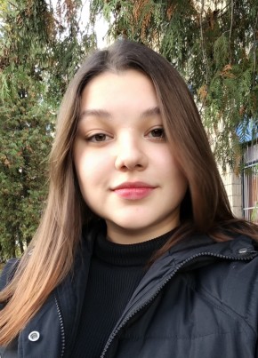 Таня из Горад Мінска 21 год