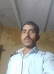 Vikas, 28 лет, Aligarh