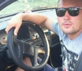 Иван, 35 лет, Светлогорск