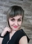 Алена, 37 лет, Белгород