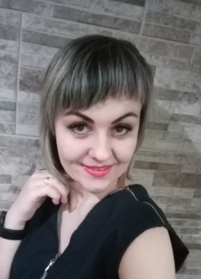 Алена, 37, Россия, Белгород