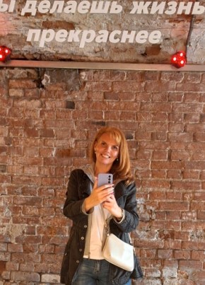 Marina, 45, Russia, Yekaterinburg