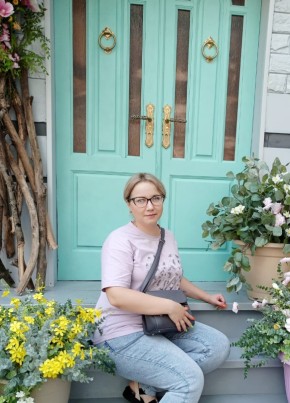 Мария, 31, Россия, Брянск