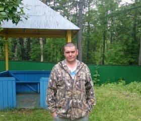 Геннадий, 49 лет, Южно-Сахалинск