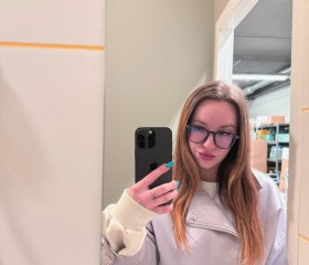 Sofiya, 36, Yekaterinburg