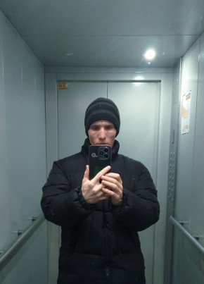 Sergey, 30, Russia, Ufa