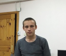 Анатолий, 24 года, Чита