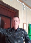 Денис, 36 лет, Каспийск