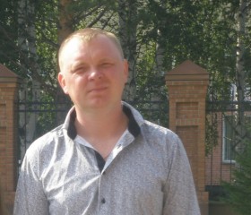 Вячеслав, 43 года, Новокузнецк