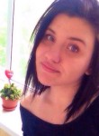 Мария, 29 лет, Хабаровск