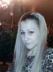 Маргарита, 30 лет, Алматы