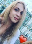Ангелина, 25 лет, Санкт-Петербург