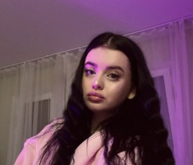 Diana, 22, Voluntari