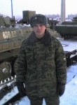 Дмитрий, 39 лет, Надым