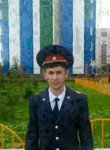 Руслан, 33 года, Томск