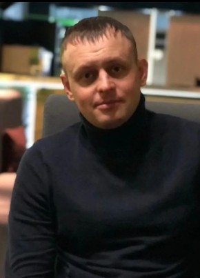 Данил из Новосибирска 41 год