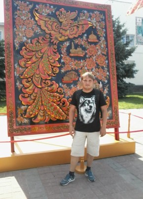 ED Dilayn, 38, Russia, Nizhniy Novgorod