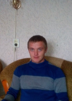 Дима, 28, Россия, Красноярск