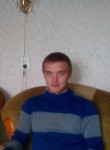 Дима, 28 лет, Красноярск