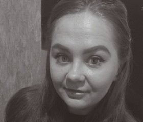 Sofya, 25, Kansk