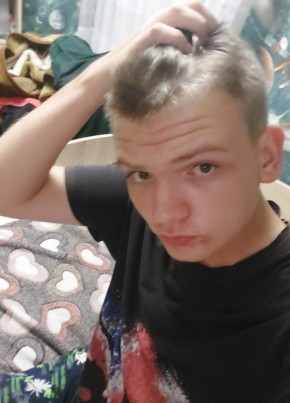 Сахно Андрей, 19, Україна, Конотоп