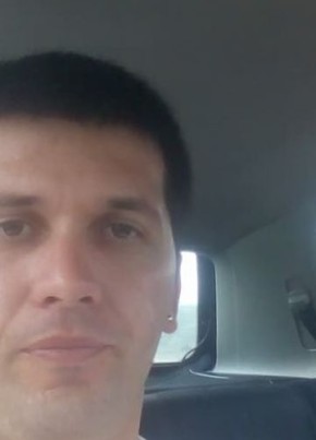 Александар, 38, Република Македонија, Прилеп